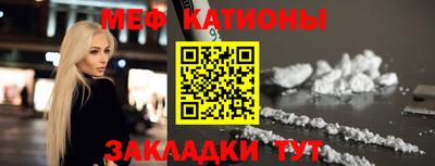 мдпв Бийск