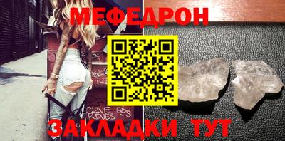 мдпв Берёзовский