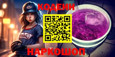 мдпв Берёзовский
