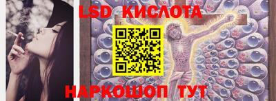 мдпв Берёзовский