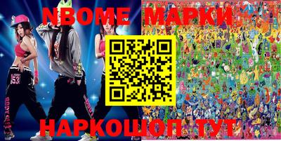 мдпв Берёзовский
