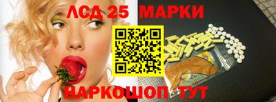 мдпв Берёзовский