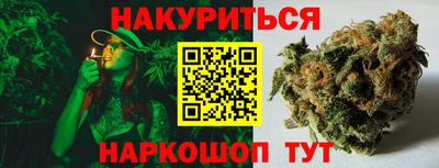 мдпв Берёзовский