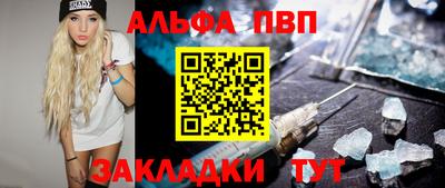 мдпв Берёзовский