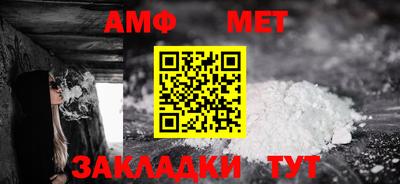 мдпв Берёзовский