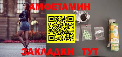 мдпв Бийск