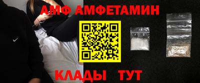 мдпв Бийск