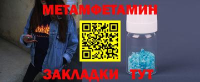 мдпв Берёзовский