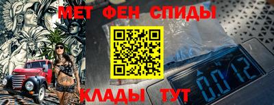мдпв Берёзовский