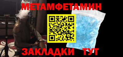 мдпв Бийск