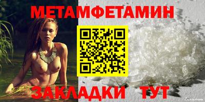 мдпв Берёзовский