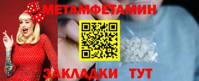 мдпв Берёзовский