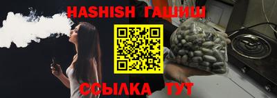 мдпв Берёзовский