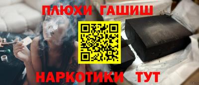 мдпв Берёзовский
