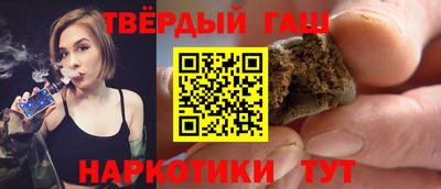 мдпв Берёзовский