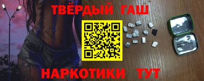мдпв Бийск
