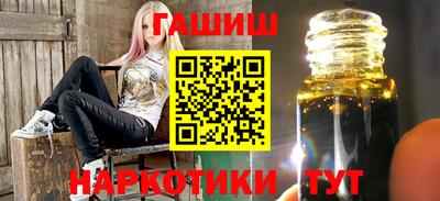 мдпв Бийск
