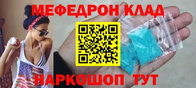 мдпв Берёзовский
